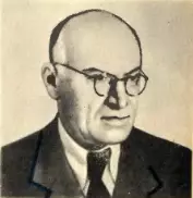 Френкель Яков Ильич