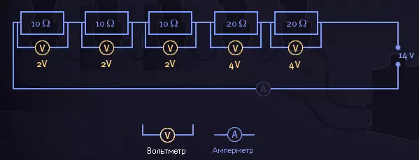 Деление напряжения